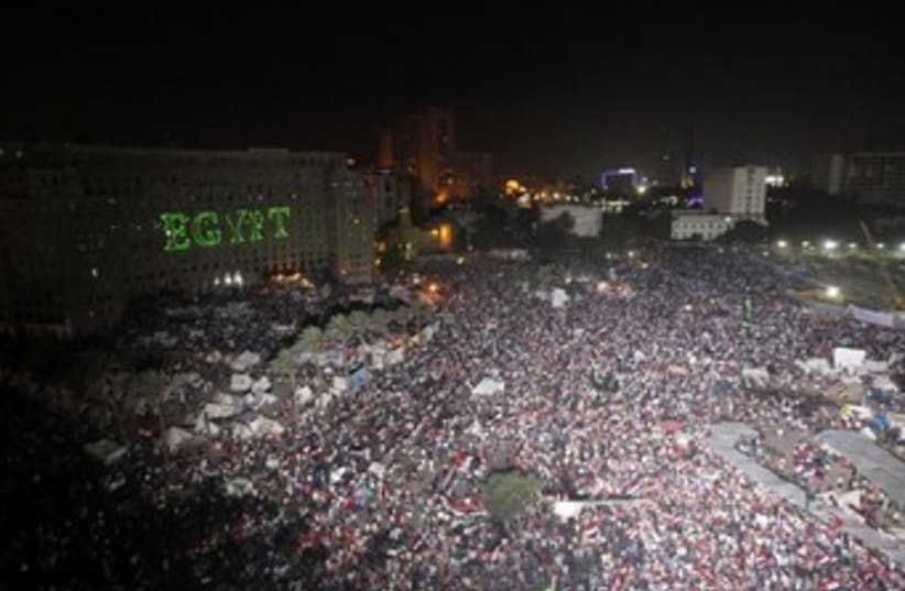 Anti-Morsi protesters in Cairo 370