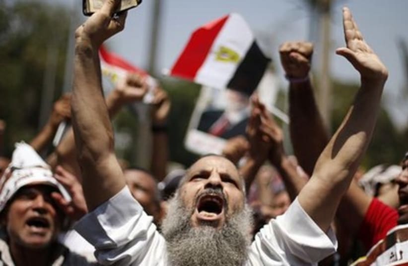 Pro Morsi supporters390