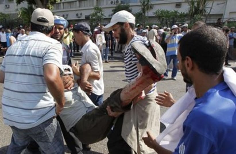 Muslim Brotherhood protests 390 3