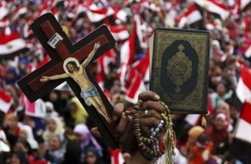 Christian and Muslim in Tahrir390