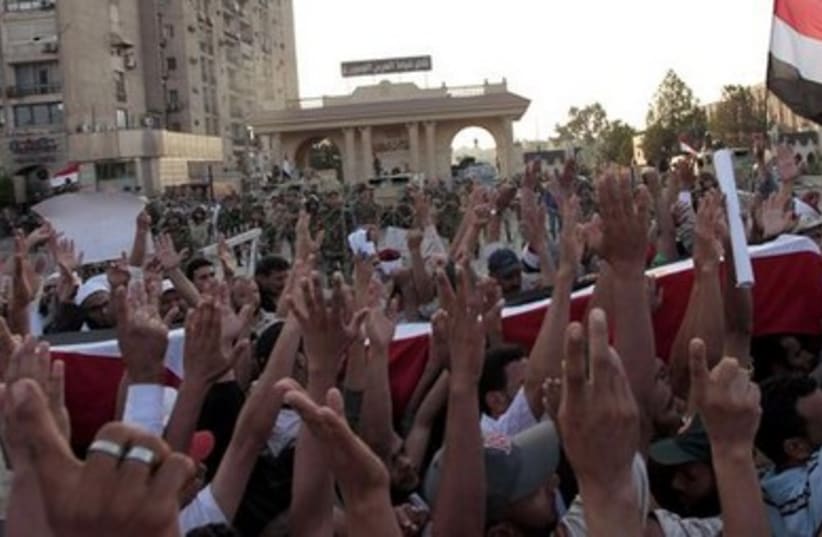 morsi supporters390
