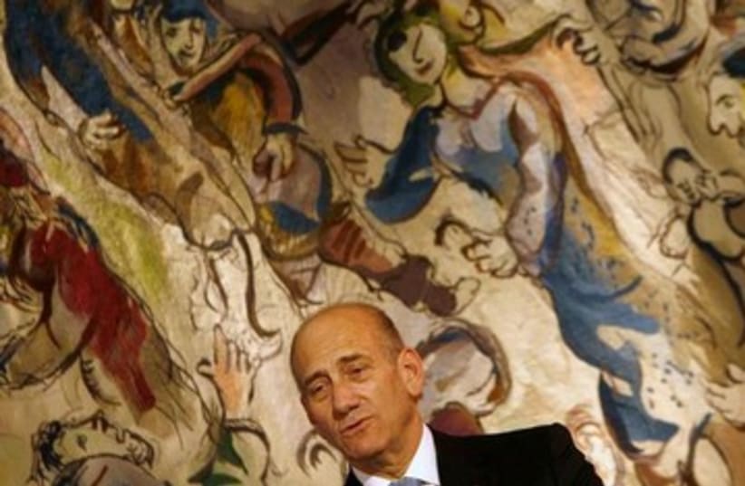 Marc Chagall Gallery 1