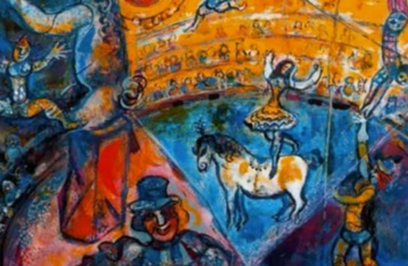 Marc Chagall Gallery 390