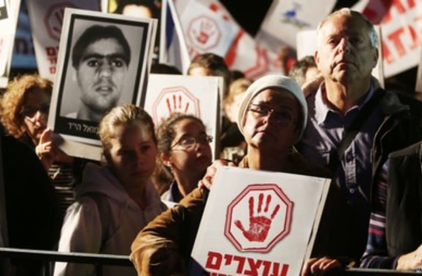 Protest against Palestinian prisoner release 390