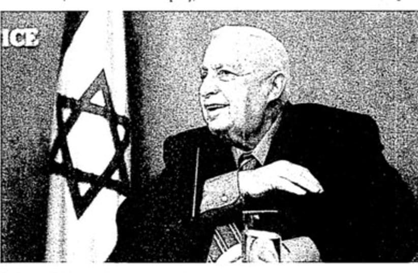 Ariel Sharon forms Kadima 