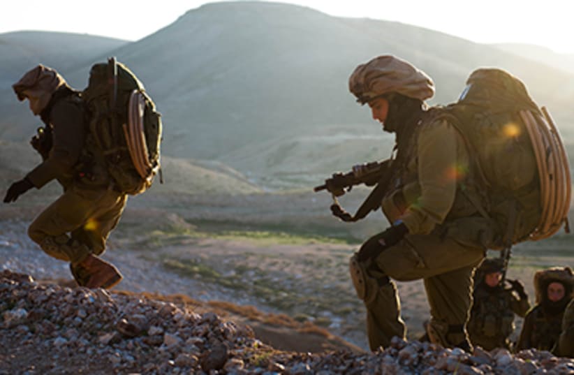 Members of the Nahal Reconnaissance Brigade train for war
