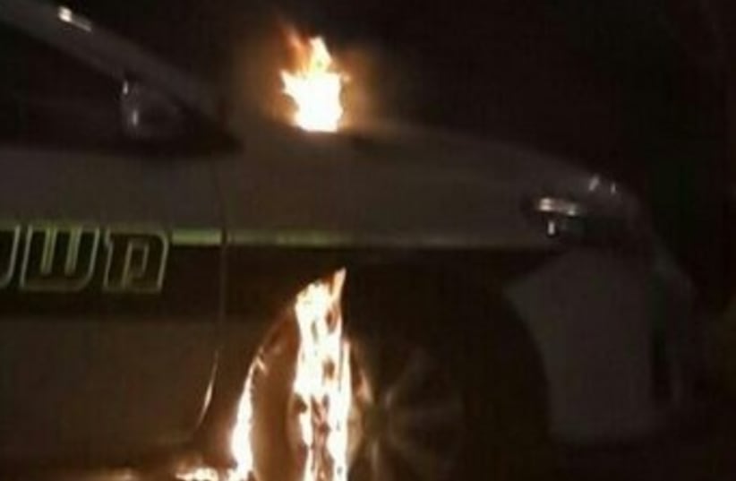 Police car set on fire in Ashdod haredi protest