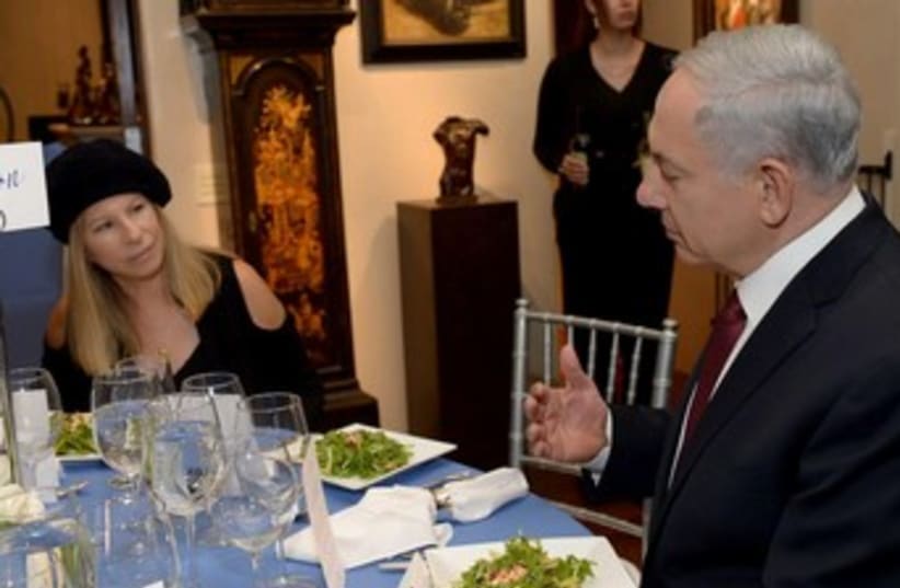 Netanyahu and Barbra Streisand