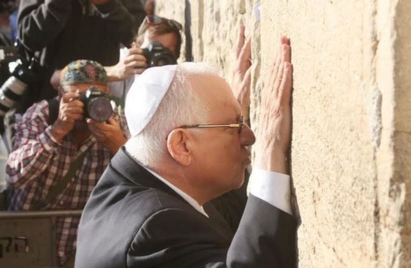 Reuven Rivlin at Western Wall after winning presidency.