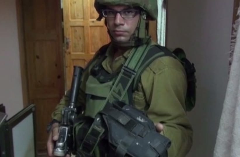 IDF operation in Jenin