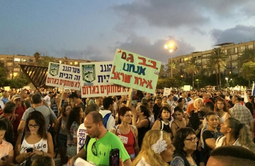 Rally in solidarity with southern Israeli citizens at Tel Aviv's Rabin Square. 