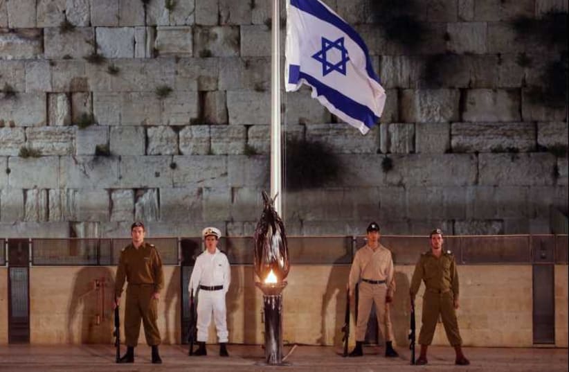 Israel's Remembrance Day ceremony in Jerusalem.
