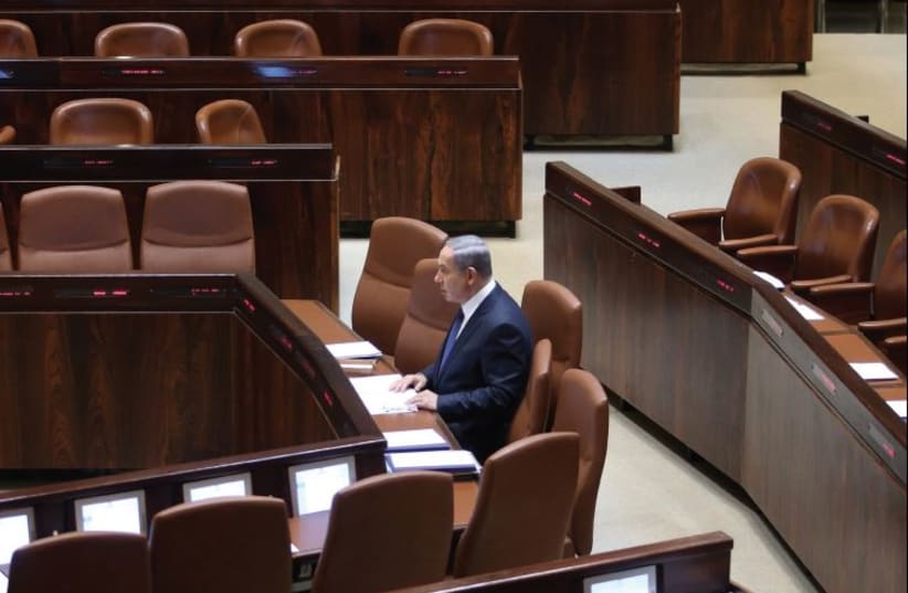 PM Benjamin Netanyahu at the Knesset