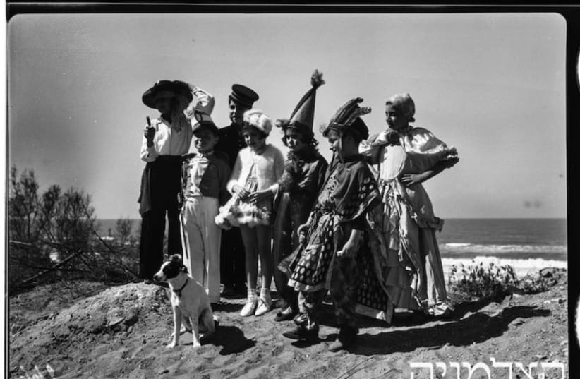 Purim in Tel Aviv 1937