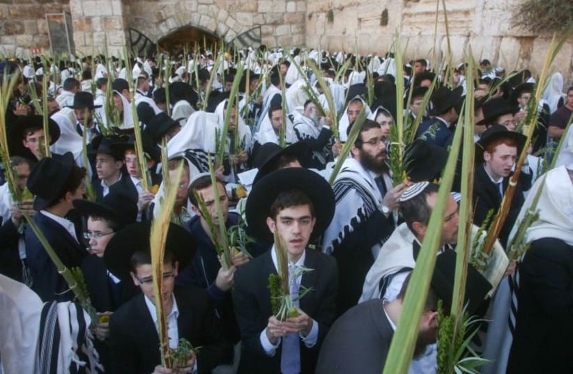 Hoshana Raba, the seventh day of Succot, at the Western Wall in Jerusalem 