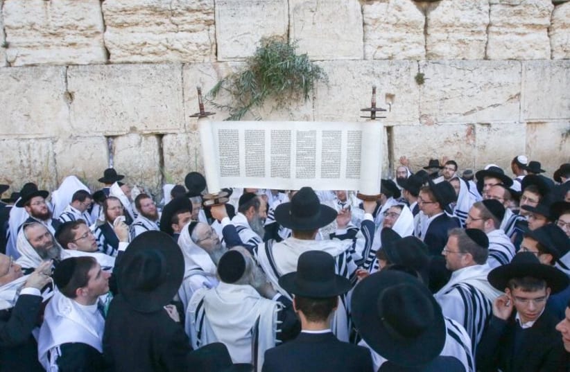 Hoshana Raba, the seventh day of Succot, at the Western Wall in Jerusalem 