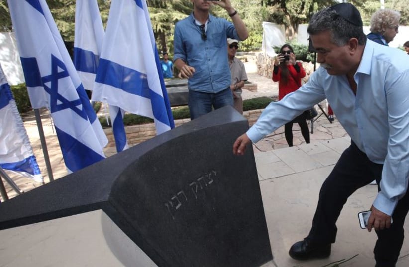 MK Amir Peretz at the memorial