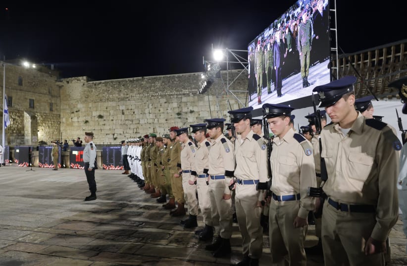  Remembrance Day ceremony held on May 12, 2024 at the Western Wall in Jerusalem