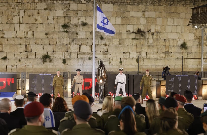  The Remembrance Day ceremony at the Western Wall. May 12, 2024