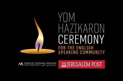  Yom Hazikaron 2023