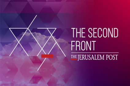  The Second Front  - A Jerusalem Post event.