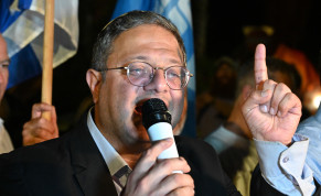  MK Itamar Ben Gvir, head of the Otzma Yehudit political party visits in Kibbutz Ayelet HaShahar, northern Israel, October 6, 2022.