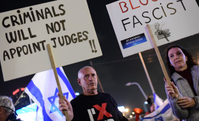  Israelis protest against the proposed changes to the legal system, in Tel Aviv, on January 28, 2023
