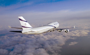  An El Al plane flying above the clouds.
